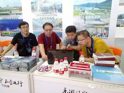 大連文旅閃耀中國(guó)旅游產(chǎn)業(yè)博覽會(huì)，組團(tuán)展示魅力引熱潮