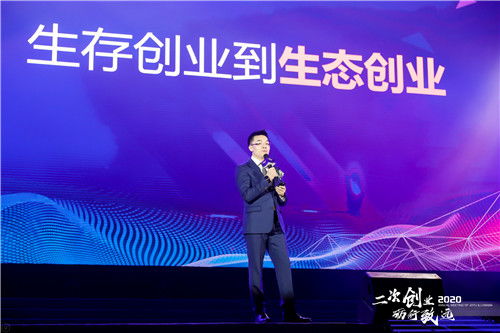 驢媽媽洪清華 疫情考驗(yàn)現(xiàn)金儲(chǔ)備與成本能力，國(guó)內(nèi)旅游業(yè)務(wù)轉(zhuǎn)型現(xiàn)曙光