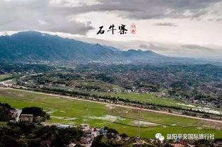 2019中秋佳節(jié)，省心周邊游與國(guó)內(nèi)熱門線路全攻略