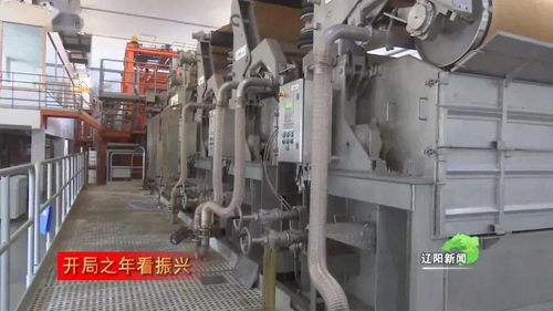 從數字化到智能化 物聯網技術如何驅動工廠的深刻變革