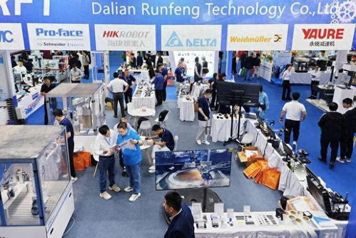 智造賦能，共贏未來——2024大連國際工業博覽會盛大開幕，網絡技術引領工業新變革